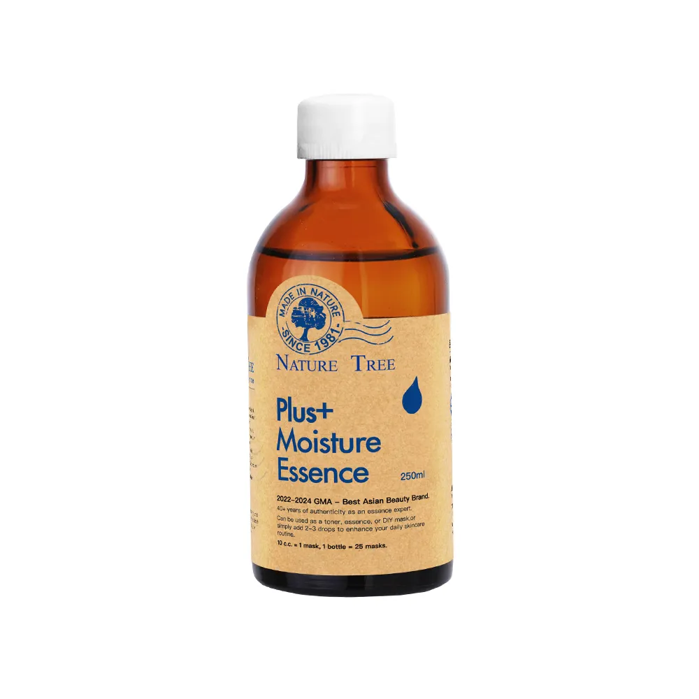 【Nature Tree】保濕濃縮精華液(250ml)