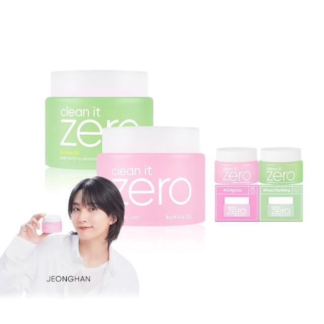 【BANILA CO】ZERO零感肌瞬淨卸妝霜180ml-2入(經典/茶樹/卸妝霜/清潔)