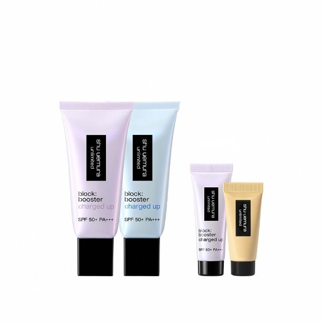 【Shu uemura 植村秀】官方直營 無極限全效亮白精華防曬乳雙入組(新品上市/超快充亮顏乳/妝前乳/囤貨組)