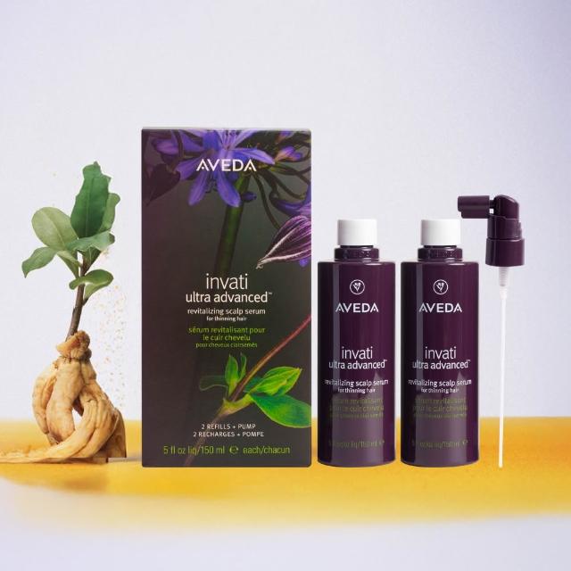 【AVEDA】蘊活煥欣豐盈菁華 環保包 150mlx2(養髮精華 頭皮保養環保大容量)