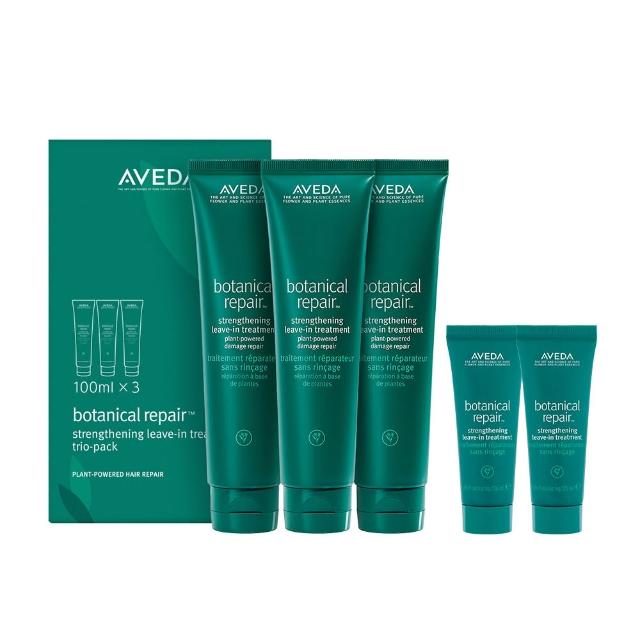 【AVEDA】花植結構重鍵精華三件組100mlx3(免沖洗護髮)