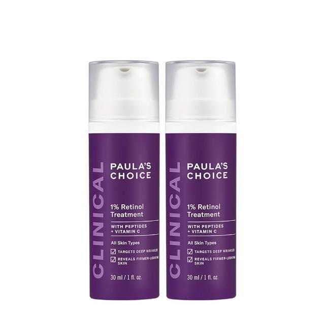 即期品【PAULA’S CHOICE 寶拉珍選】1％A醇逆齡精華乳30ml 2入組