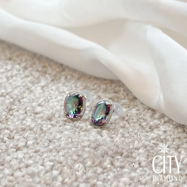 【City Diamond 引雅】『黑耀秘語』鉑金日本拓帕石2克拉 橢圓鑲邊耳環 優化處理(東京Yuki系列)