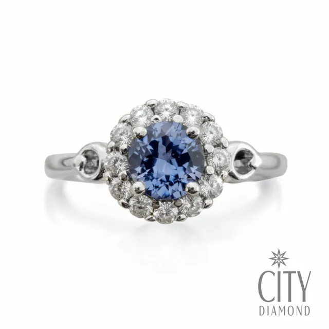 【City Diamond 引雅】『月光寶石』天然丹泉石 坦桑石50分 白K金鑽石戒指 鑽戒(璀璨流光系列)