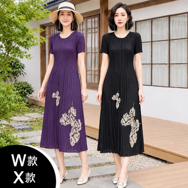 【K.W.】MOMO限定韓國三宅風秋新品首發輕褶衣洋裝(壓褶 中大尺碼 小禮服 小香風)