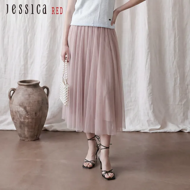 【Jessica Red】溫柔氣質寬鬆鬆緊腰長紗裙（粉）R62103