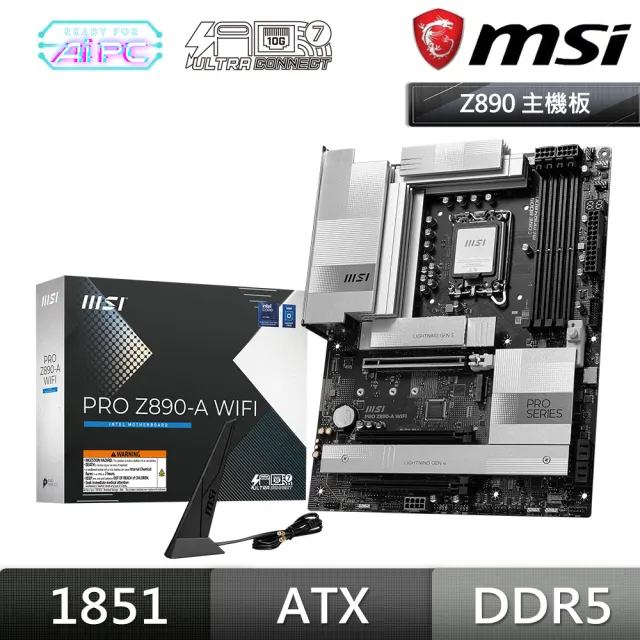 【MSI 微星】PRO Z890-A WIFI DDR5 主機板+微星 USB4 PD100W Expansion Card 擴充卡