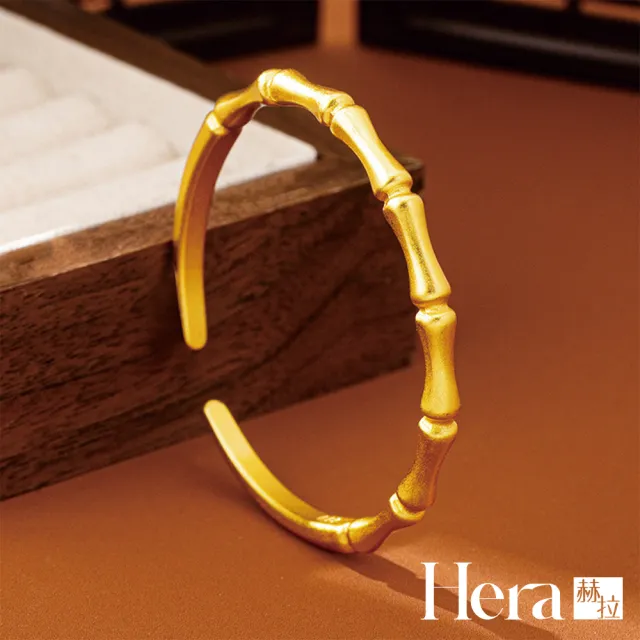 【HERA 赫拉】古法越南沙金節高升竹節手環 H115092101(古法 沙金 節高升 竹節 手環)