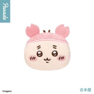 【HeyCiao】Chiikawa 吉伊卡哇 多功能毛絨 盲盒