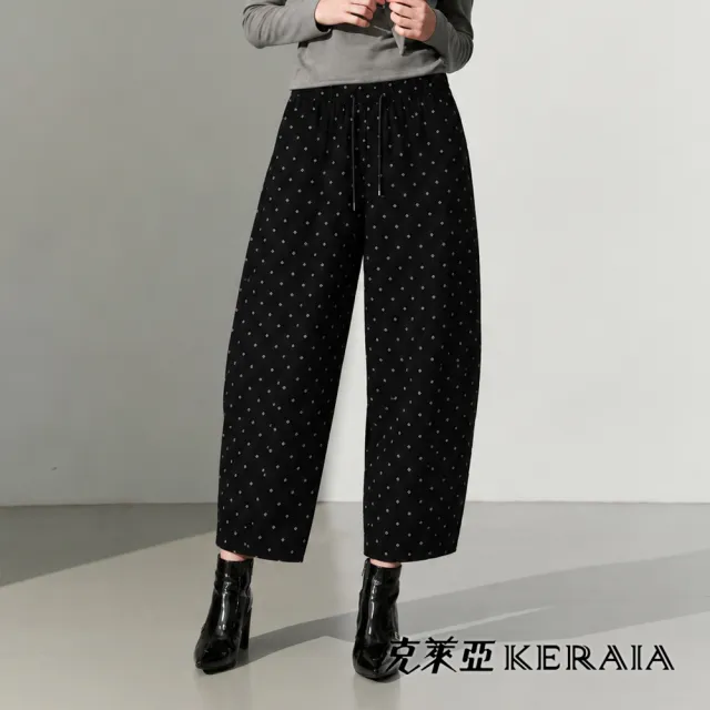 【KERAIA 克萊亞】魅力價-幸運草物語印花抽繩錐形褲