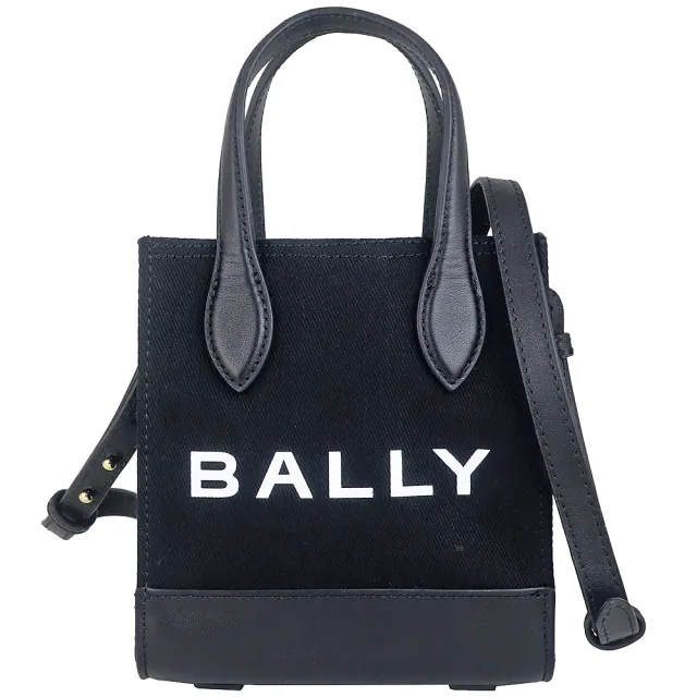 【BALLY】BAR XS 帆布皮飾邊直式側肩/手提包(黑色)
