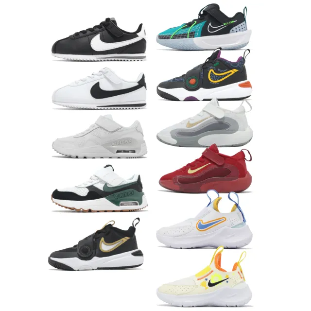 【NIKE 耐吉】休閒鞋 中童 童鞋 阿甘鞋 運動鞋 籃球鞋 DM0951-001