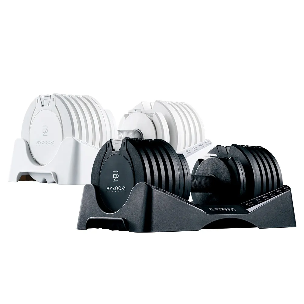 【BYZOOM FITNESS】Pure Series可調式啞鈴27.5lb/約12.5kg 雙入+專用啞鈴架(黑/白二色)