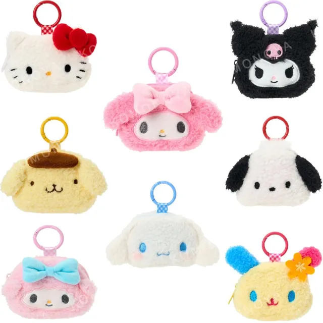 【小禮堂】雙11 Sanrio 三麗鷗 絨毛造型零錢包吊飾 大頭款 Kitty 布丁狗 花小兔 大耳狗