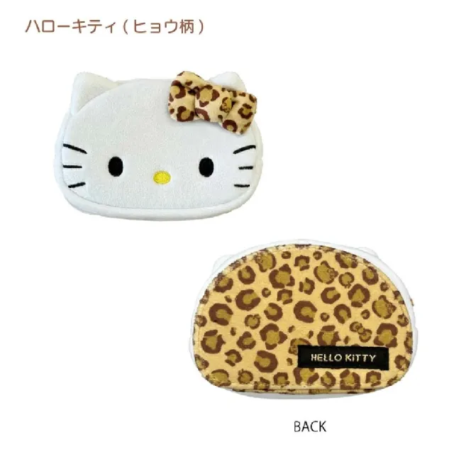 【小禮堂】雙11 Sanrio 三麗鷗 絨毛造型化妝包附鏡 大臉款 Kitty 大耳狗 酷洛米 花小兔