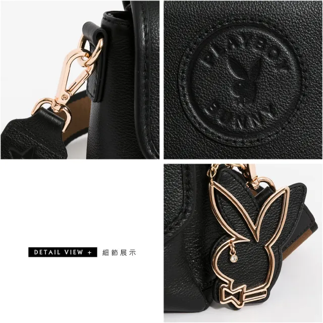 【PLAYBOY】翻蓋斜背包  Leather Mark系列 - 黑色