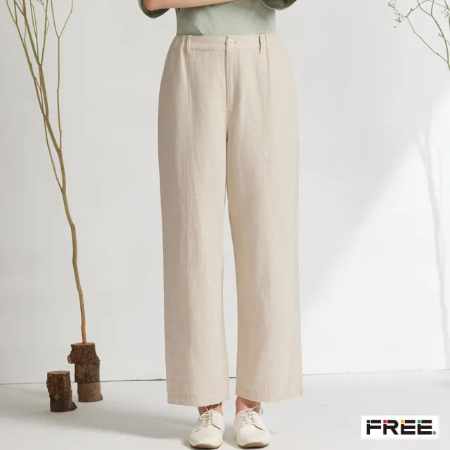 【FREE】進口棉麻修身九分褲