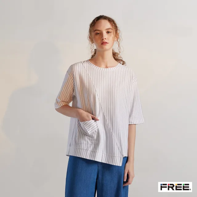 【FREE】純棉幾何拼接口袋條紋上衣