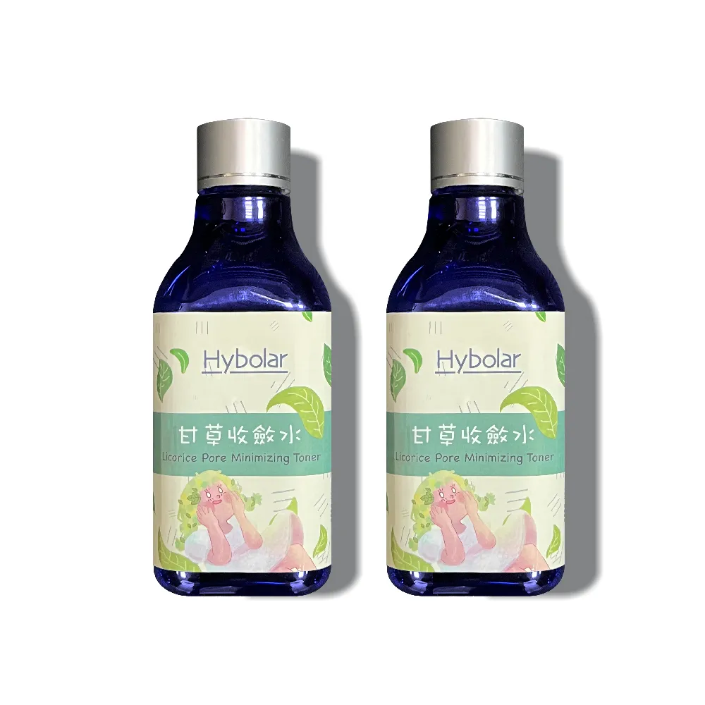【Hybolar】甘草收斂水200ml*2入組(溫和控油毛孔長效保濕油水平衡補水舒緩緊緻清爽臉部保養敏感肌適用)