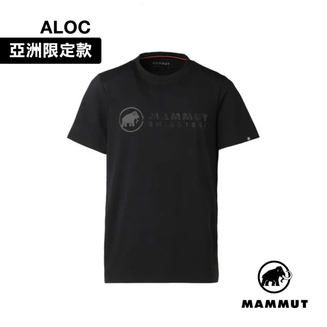 【Mammut 長毛象】QD Logo Print AF Prem BLK 全黑限定款-快乾上衣 黑PRT1 男款 #1017-07180
