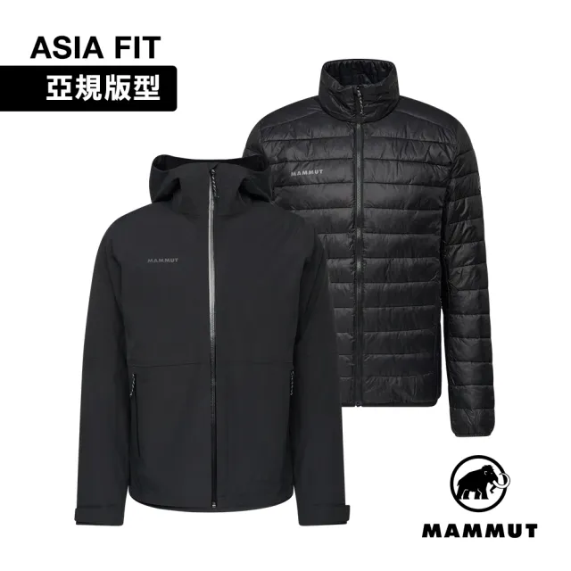 【Mammut 長毛象】Linard Guide 3 in 1 HS Hooded Jkt AF 兩件式防水保暖連帽外套 黑色 男款 #1010-33070