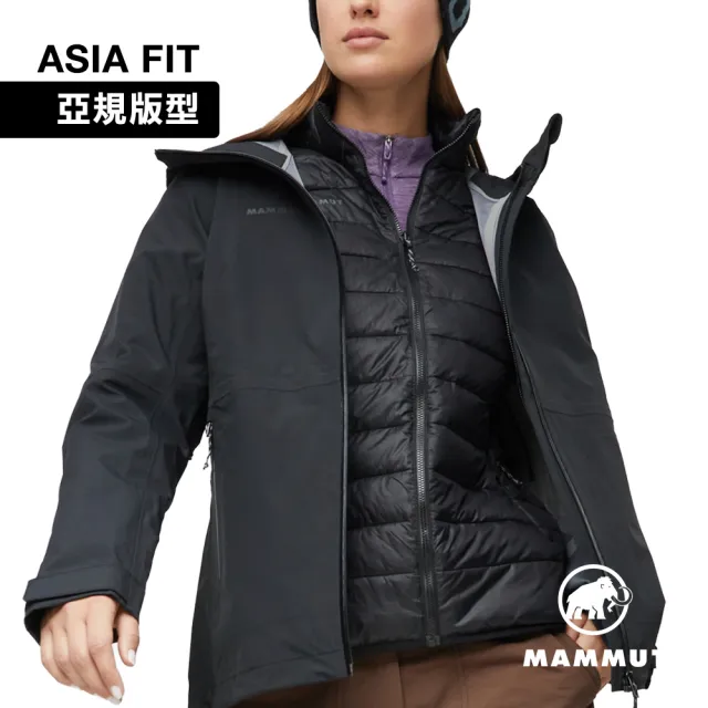【Mammut 長毛象】Linard Guide 3 in 1 HS Hooded Jkt AF 兩件式防水保暖連帽外套 黑色 女款 #1010-33080
