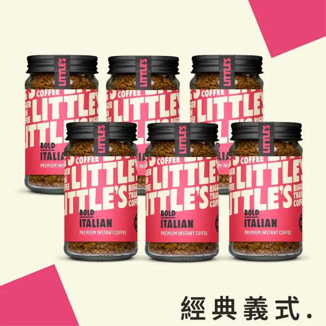 【LITTLE’S】經典義式職人黑咖啡(即溶咖啡-50g/罐 共6罐)