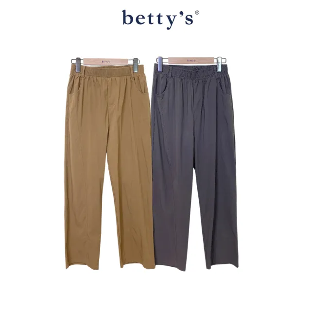 【betty’s 貝蒂思】口袋繡花直筒長褲(共二色)