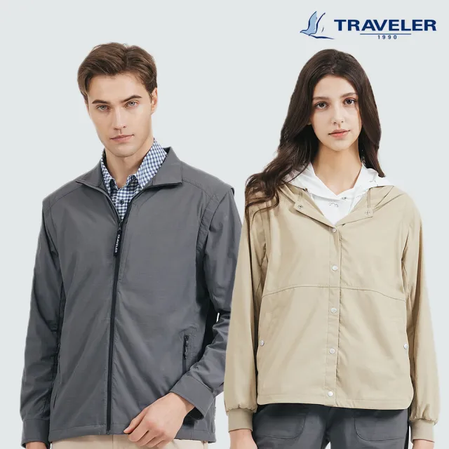 【TRAVELER 旅行者】男女多款抗UV/防蚊/彈性/吸排外套｜251TR205-07.18.19