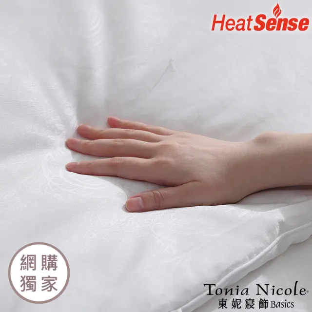 【Tonia Nicole 東妮寢飾】典藏100%蠶絲冬被-特大(棉被/冬被)