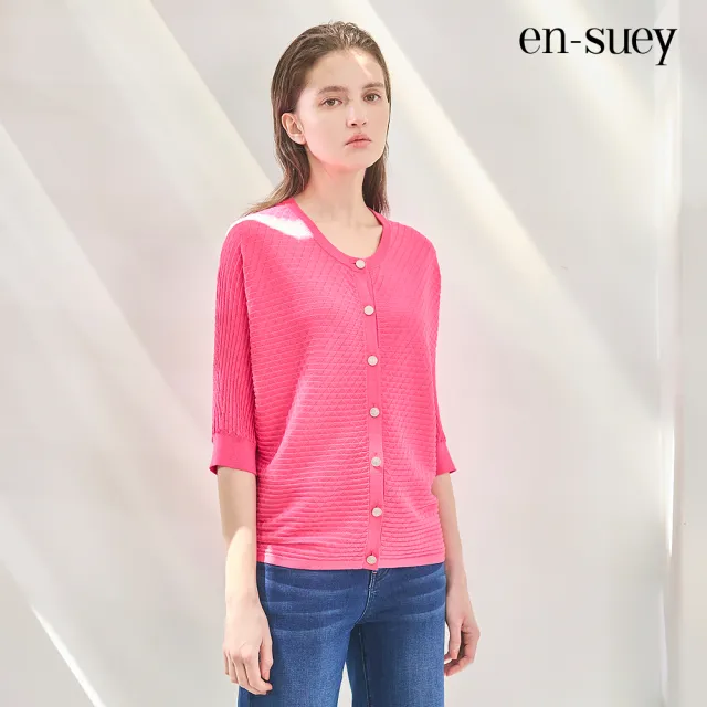 【en-suey 銀穗】前排扣組織紋連袖線衫-女