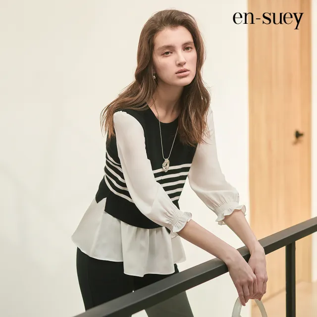【en-suey 銀穗】異素材撞色拼接線衫-女