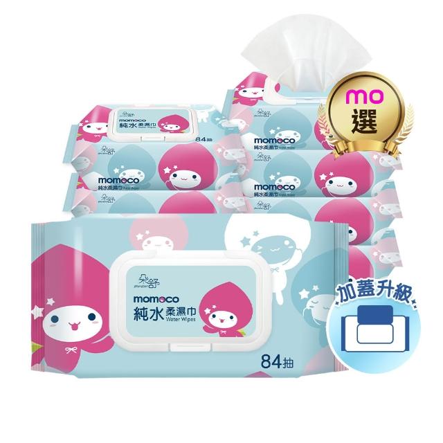 【朵舒】momocoX虎姑婆和他的朋友 加蓋純水柔濕巾(80抽/84抽/24包/箱/mo選/台灣製)