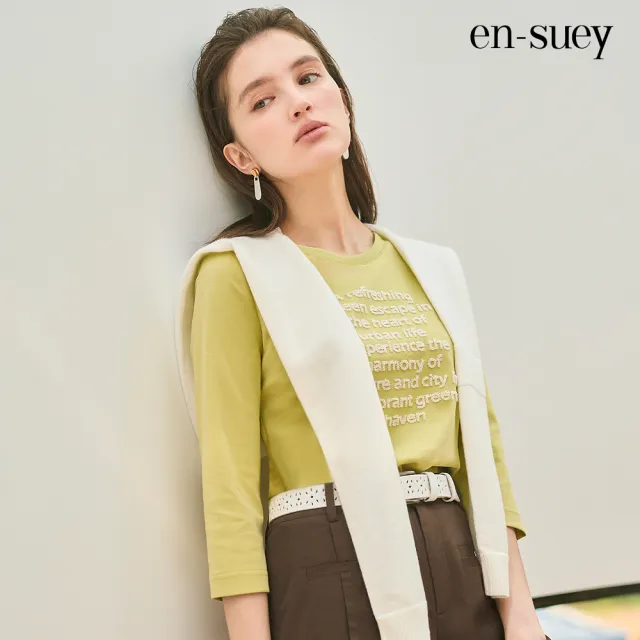 【en-suey 銀穗】城市生活感字母T上衣-女
