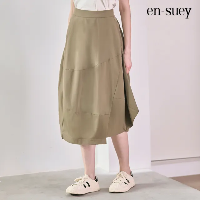 【en-suey 銀穗】不規則設計感下擺剪接氣球中長裙-女