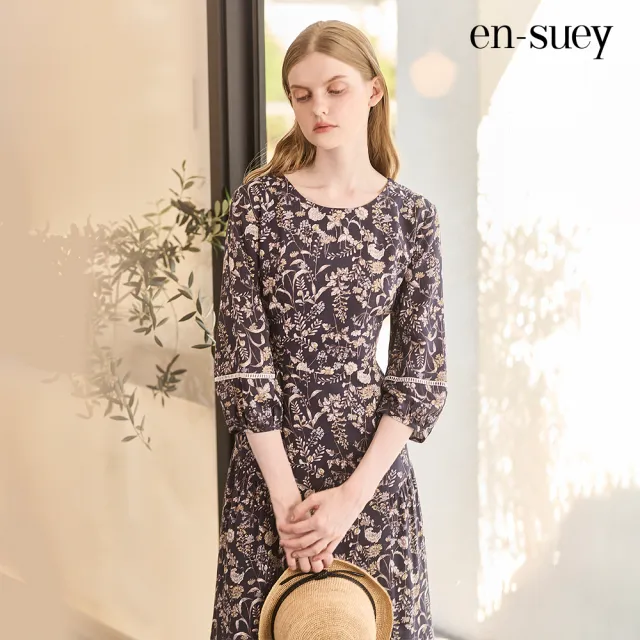 【en-suey 銀穗】印花收腰七分拋袖剪接短洋裝-女