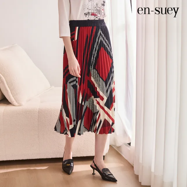 【en-suey 銀穗】幾何印花百褶長裙-女