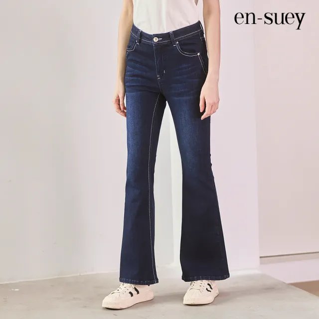 【en-suey 銀穗】經典線條小喇叭牛仔長褲-女(丹寧)