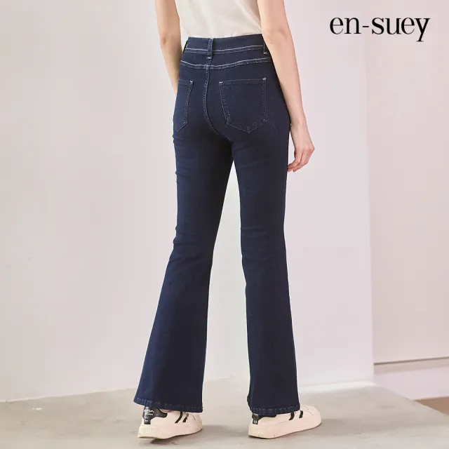 【en-suey 銀穗】經典線條小喇叭牛仔長褲-女(丹寧)