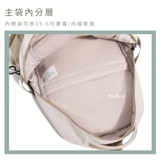 【MoodRiver】雙11 俐落出型 背包 後背包 學生書包 筆電後背包 電腦背包 運動背包 包包 女包 男包 休閒包  