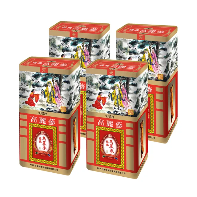 德安堂乾隆貢蔘柳葉片天級高麗老蔘片