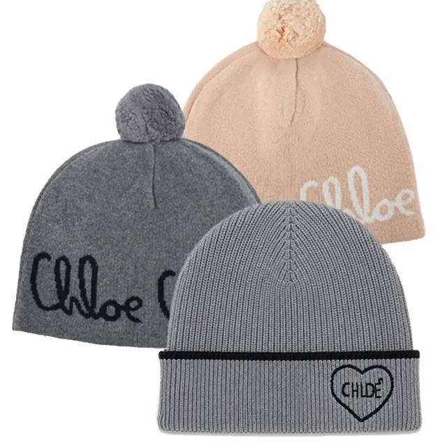 【Chloe’ 蔻依】經典品牌LOGO棒球帽/漁夫帽/毛帽(多款選)