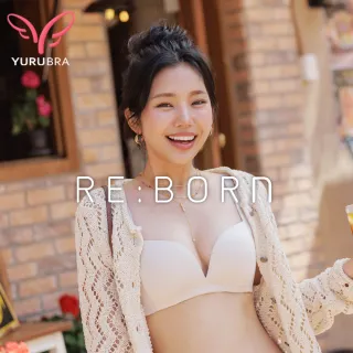 【玉如阿姨】水壩內衣※0789燕麥杏(B.C.D.E罩  瞬升爆乳 無鋼圈 無痕 台灣製)
