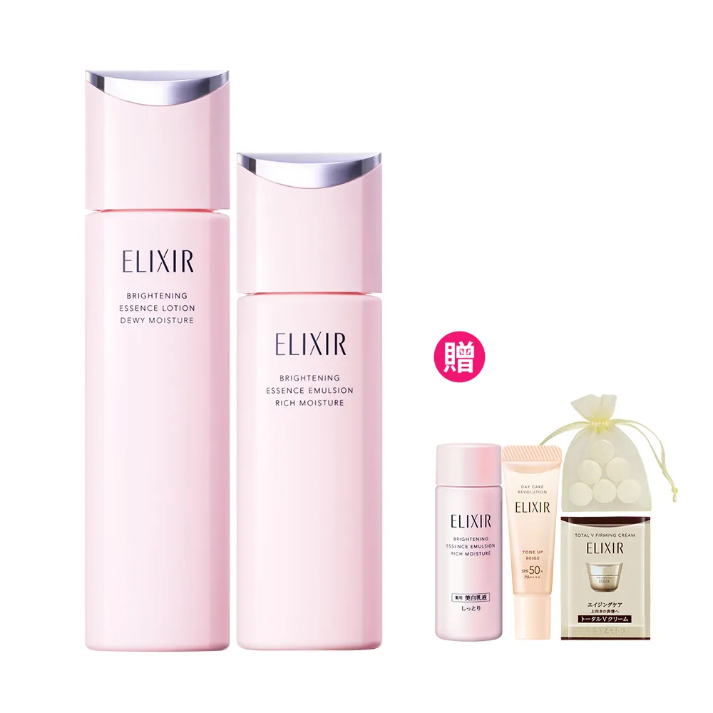 【ELIXIR 怡麗絲爾】膠原淨白煥采精露組 (精華露+精華乳)