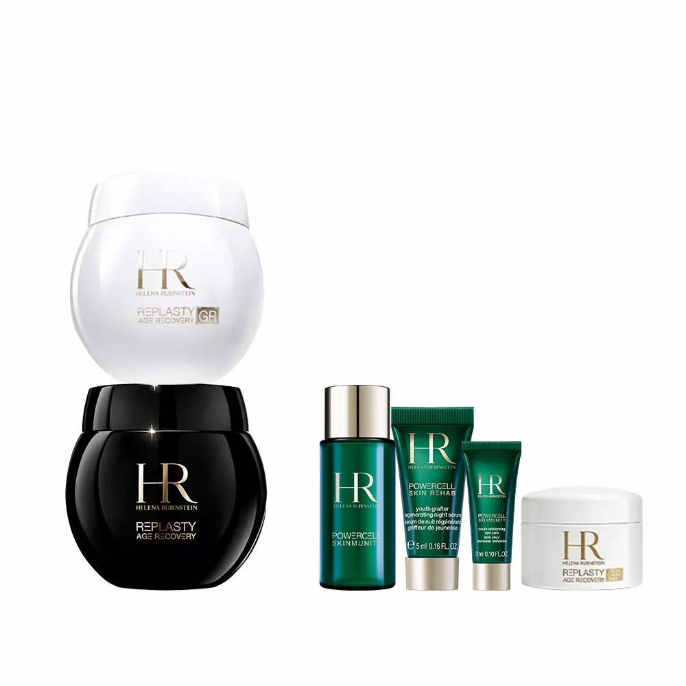 【Helena Rubinstein HR 赫蓮娜】官方直營 日晚霜小奢華組