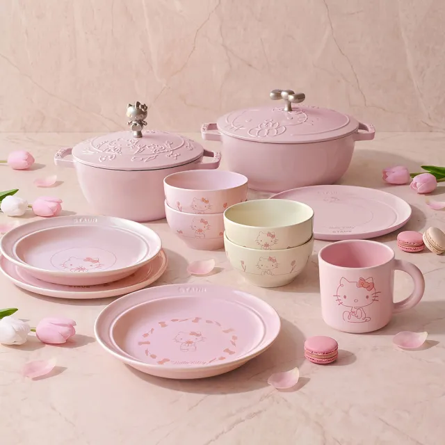 【STAUB】Hello Kitty 粉紅奶酪夢幻雕花琺瑯鑄鐵和食鍋24cm-經典凱蒂(德國雙人集團官方直營)