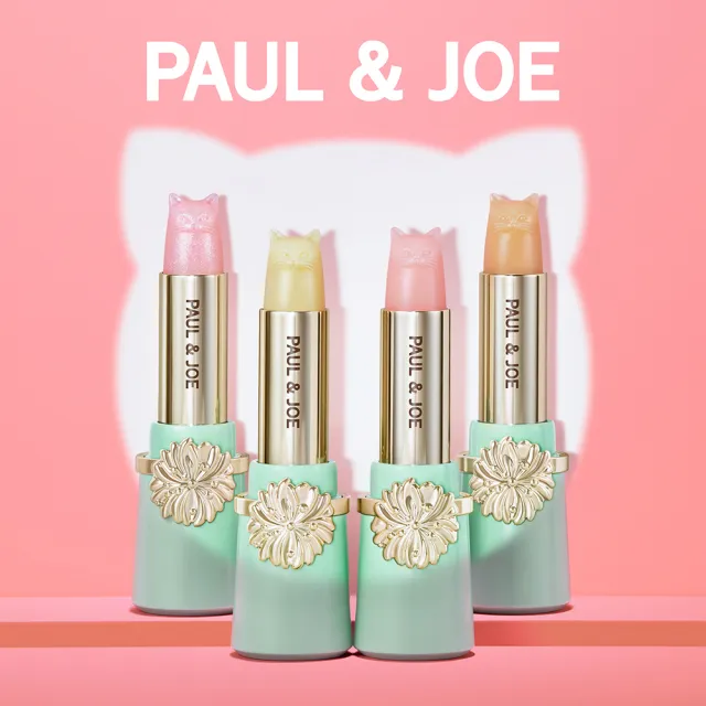【PAUL & JOE】貓咪護唇膏雙入組