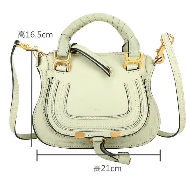 【Chloe’ 蔻依】Marcie 迷你款 小牛皮手提斜背包(尤加利綠 馬鞍包 兩用包)