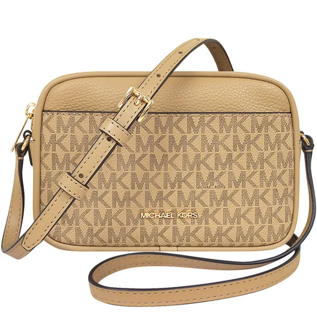 【Michael Kors】Jet Set Travel LOGO PVC小型斜背相機包(奶茶色)