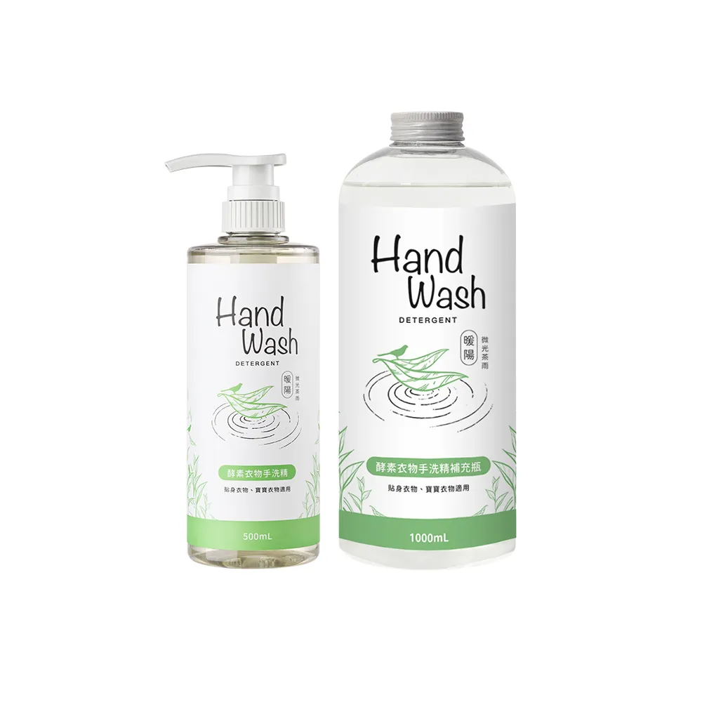 【淨毒五郎】moPro+會員專屬 酵素手洗精500ml+補充瓶1000ml(微風/春霧/獨家暖陽)